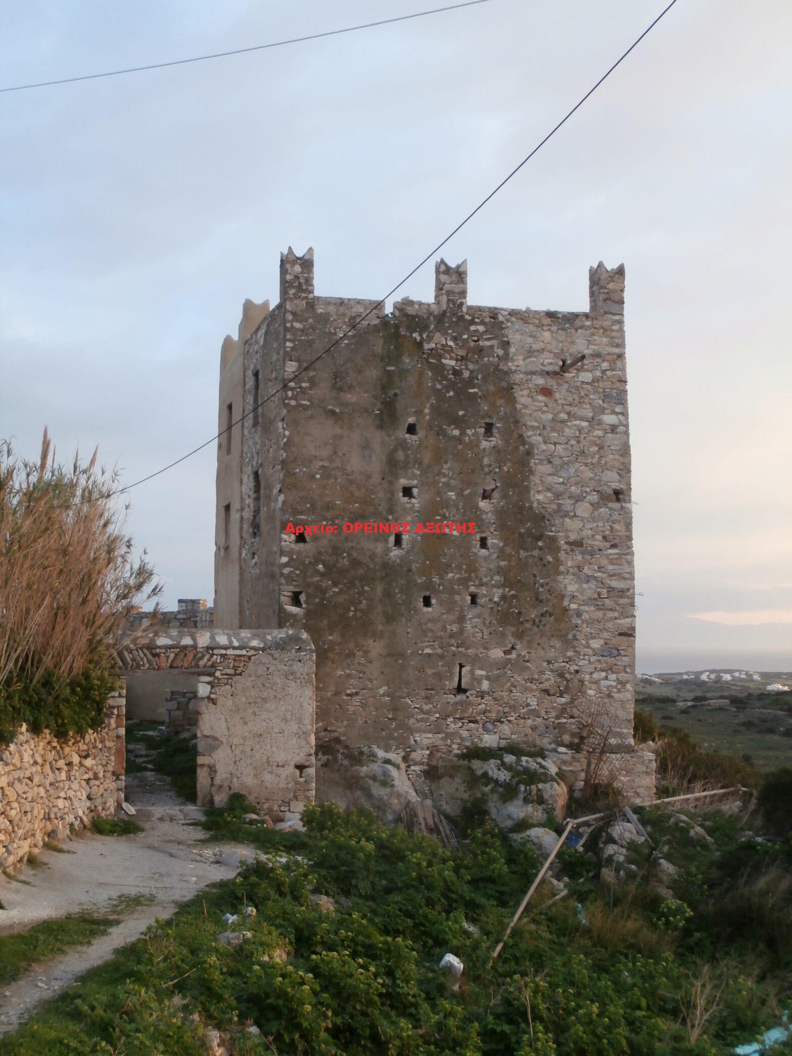 Πύργος Νόσκελου στο Καστράκι