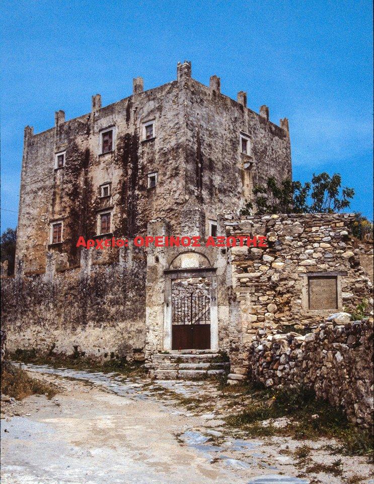 1985 Πύργος Γρατσία στο Χαλκί