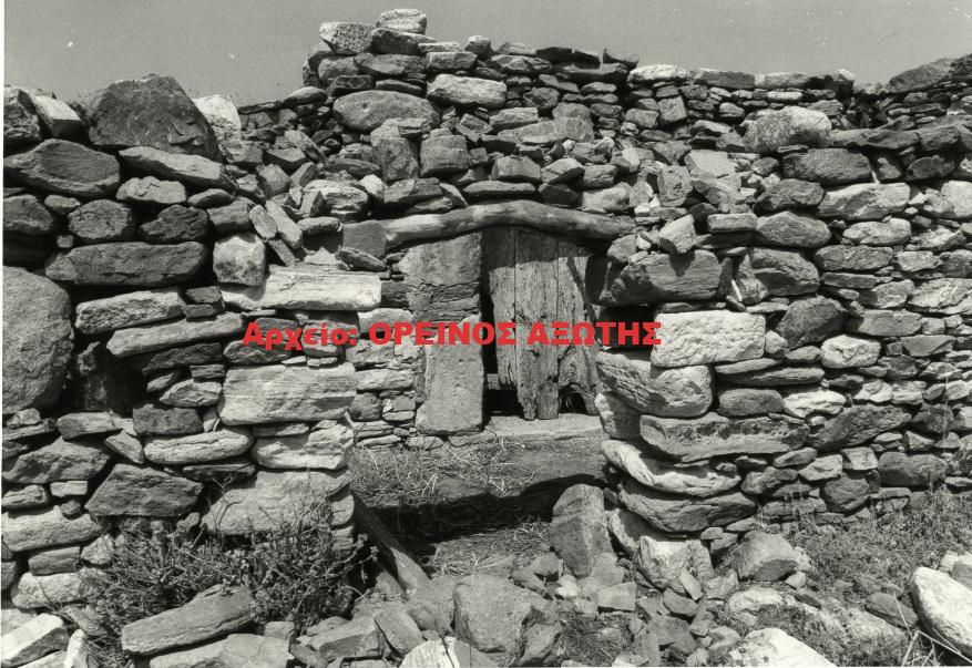 Πύργος Καθανύχτας στο Σαγκρί