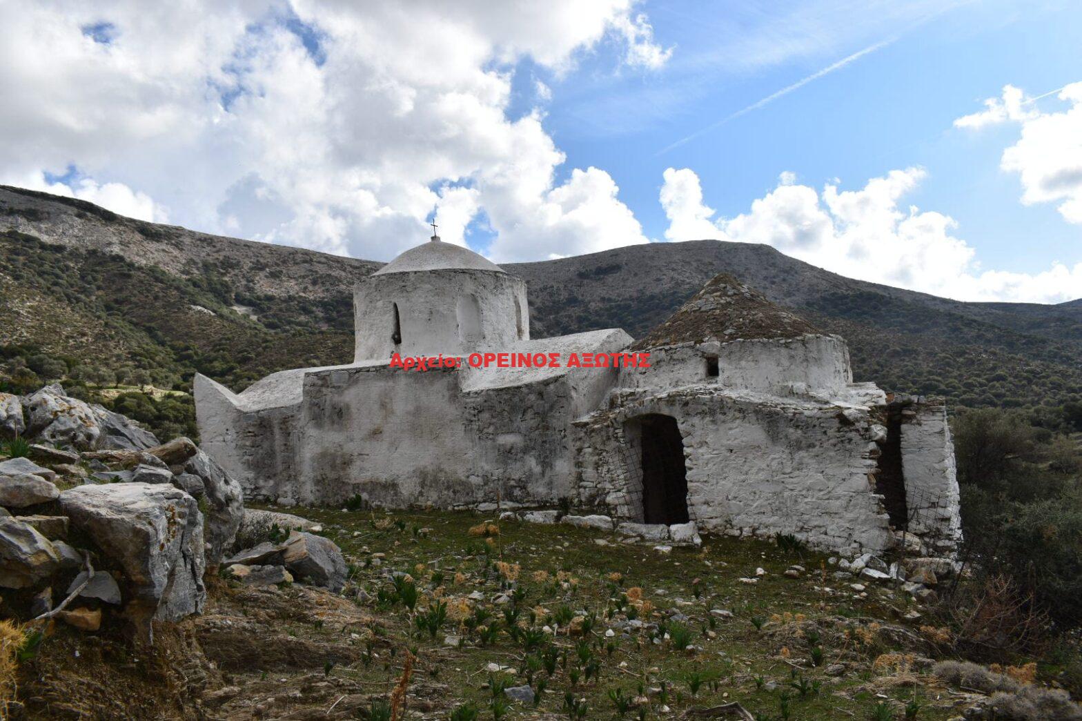 Άγιος Γεώργιος