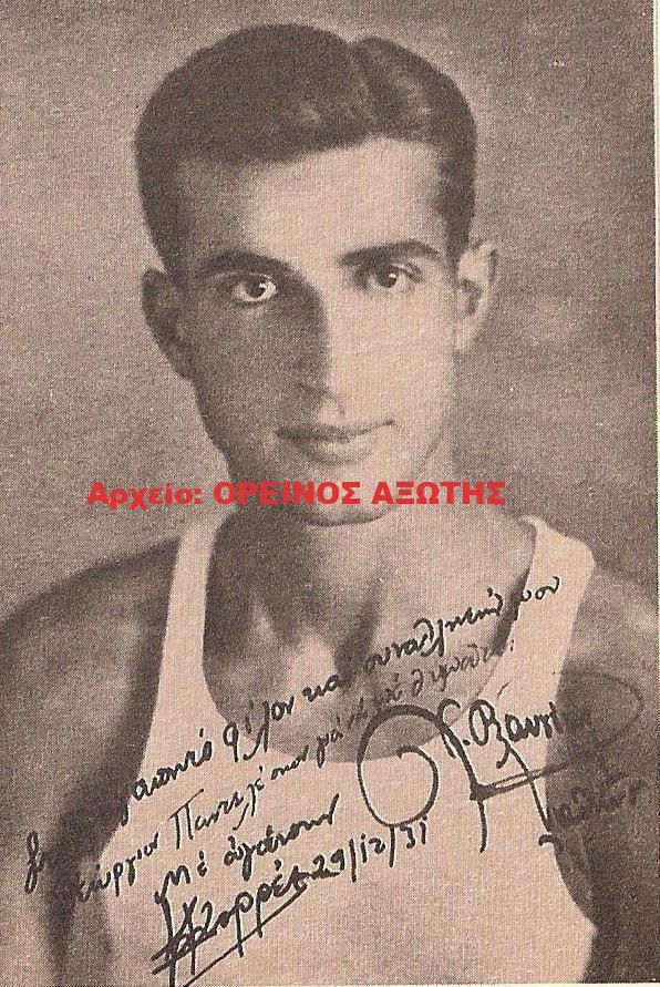 Κορρές Ιωάννης του Σωκράτη