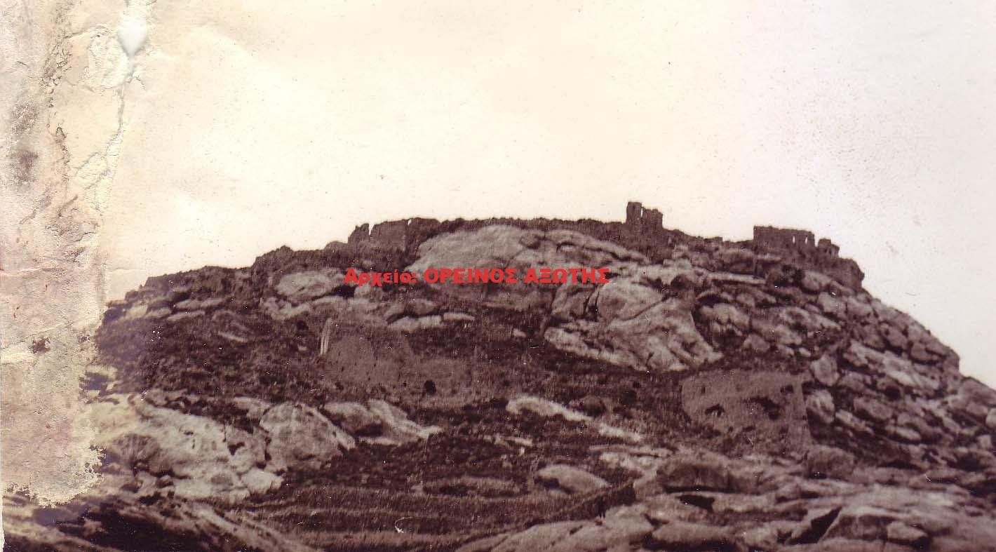 1981 Απάνω Κάστρο