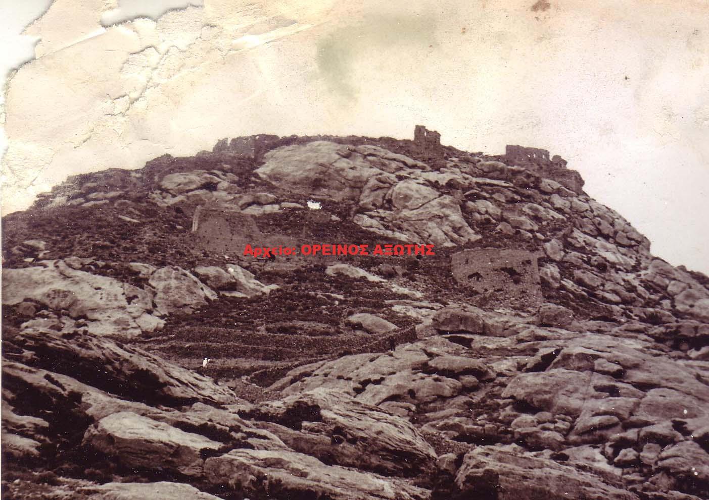 1981 Απάνω Κάστρο