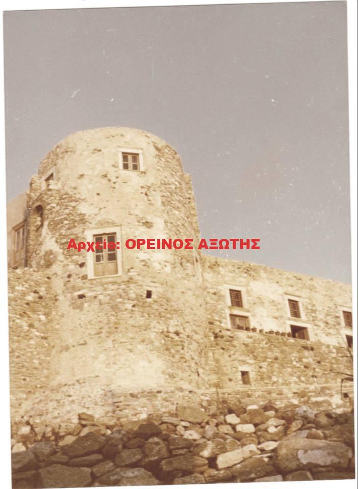 1979 Πύργος Γλέζου στη Χώρα