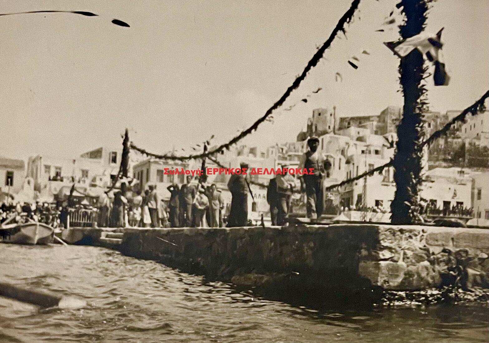 1930 ΛΙΜΑΝΙ