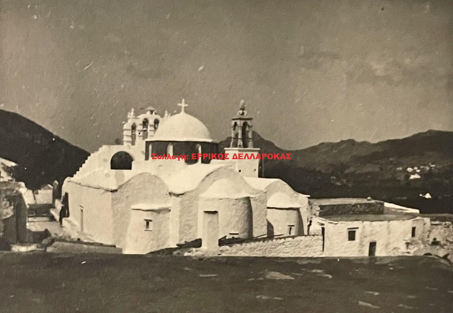 1950 ΔΑΜΑΡΙΩΝΑΣ