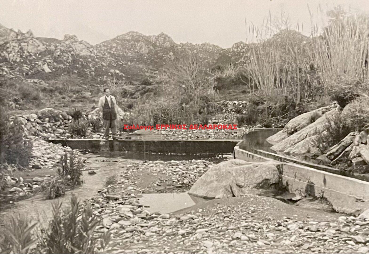 1950 ΦΡΑΓΜΑ ΚΥΝΙΔΑΡΟΣ