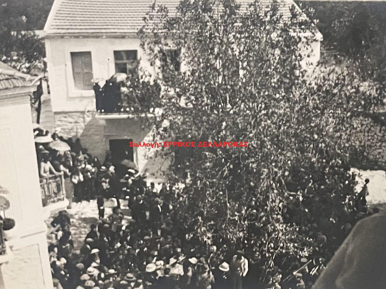 1950 ΔΑΜΑΡΙΩΝΑΣ