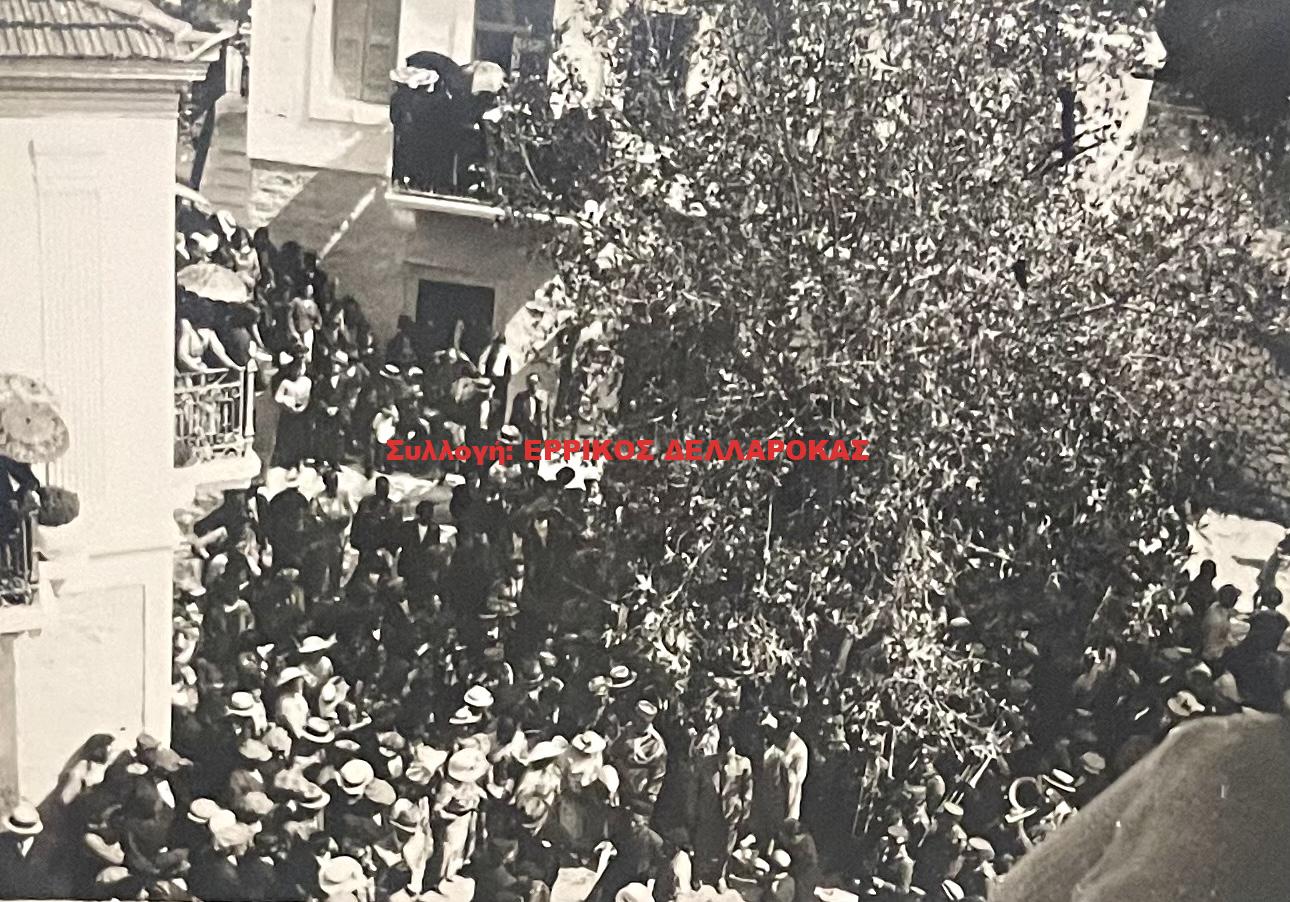 1950 ΔΑΜΑΡΙΩΝΑΣ