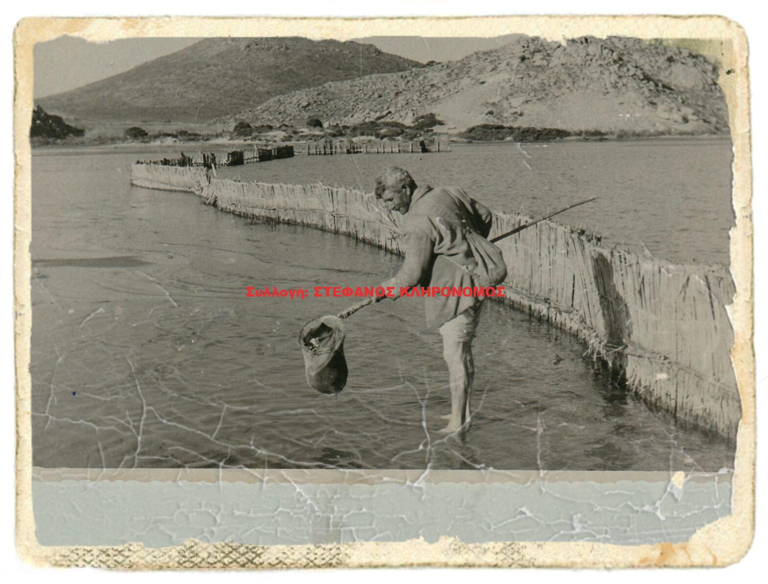 1945 Νάξος Το Ταλιάνι