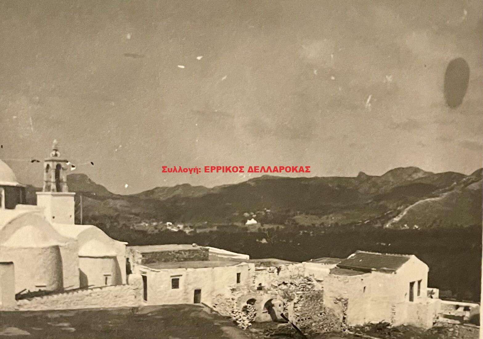 1950 ΔΑΜΑΡΙΩΝΑΣ