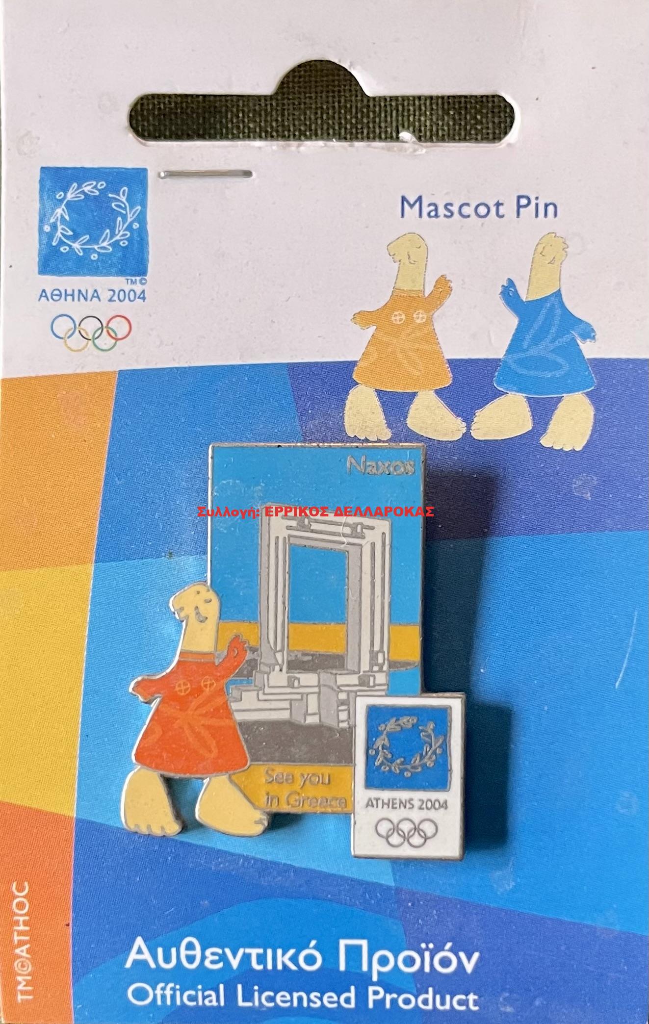 2004 ΟΛΥΜΠΙΑΚΟΙ ΑΓΩΝΕΣ
