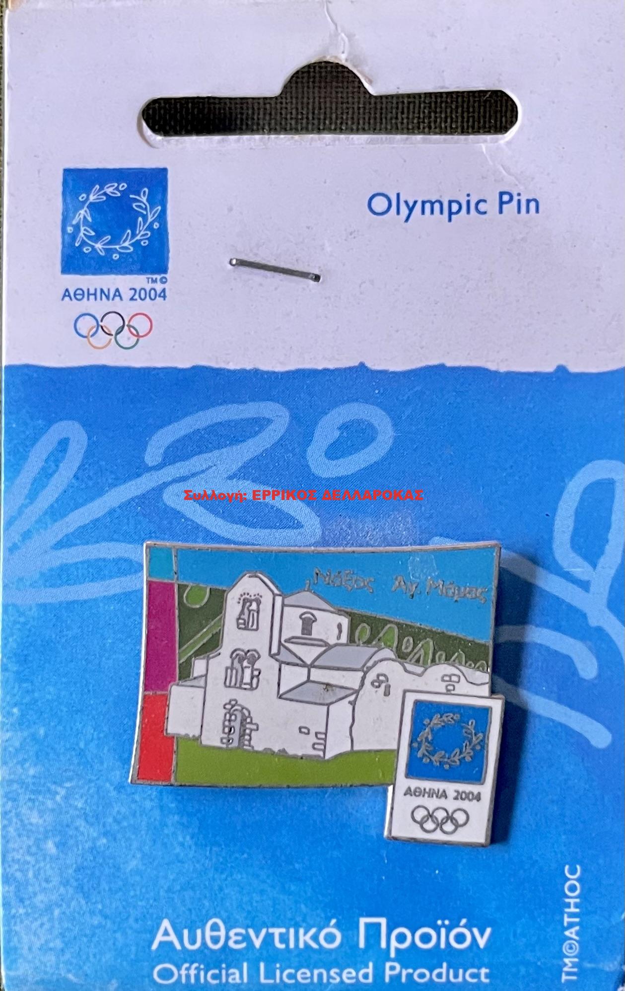 2004 ΟΛΥΜΠΙΑΚΟΙ ΑΓΩΝΕΣ
