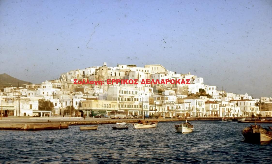 1956  ΠΑΡΑΛΙΑ