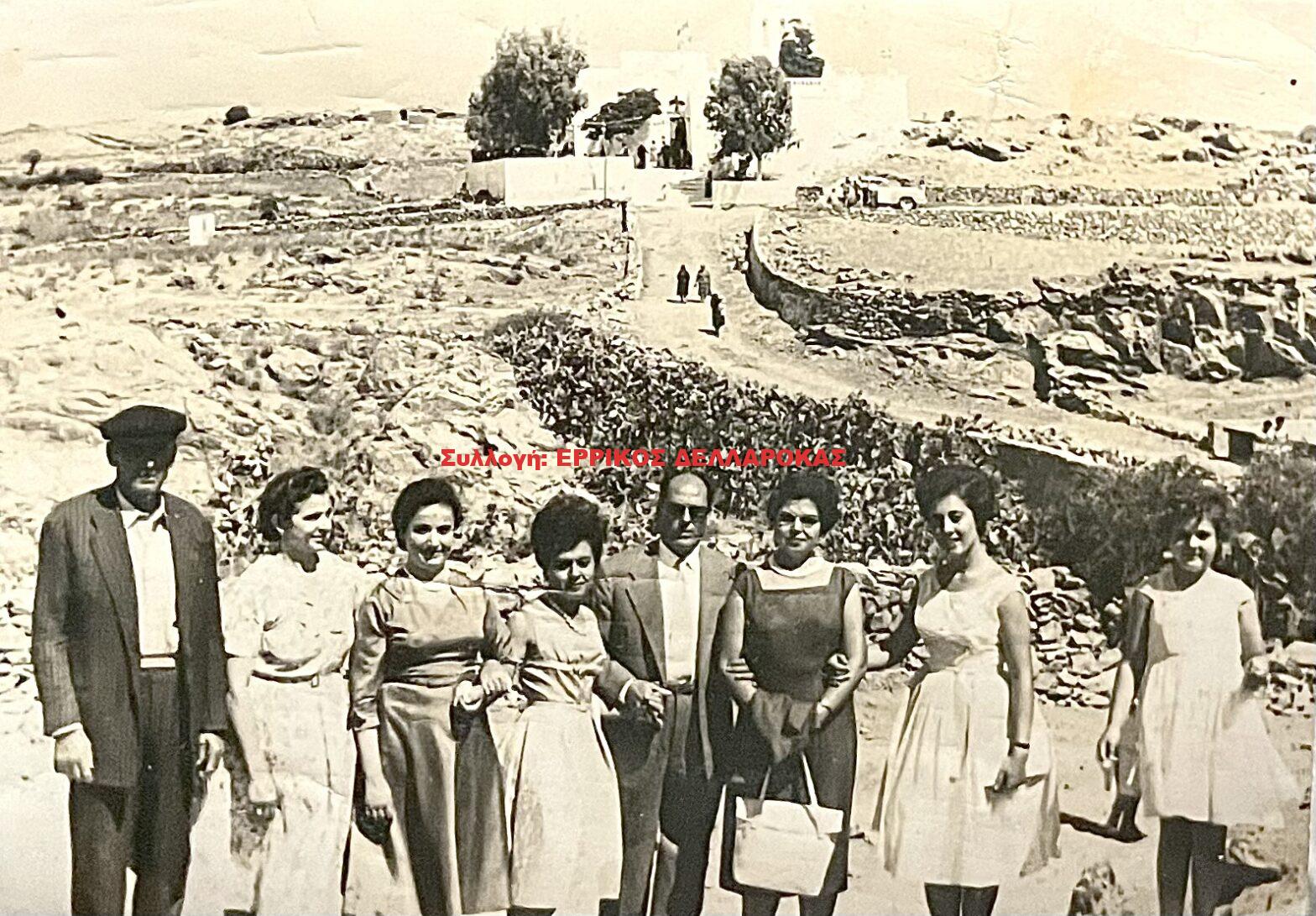 1950 ΤΡΙΠΟΔΕΣ