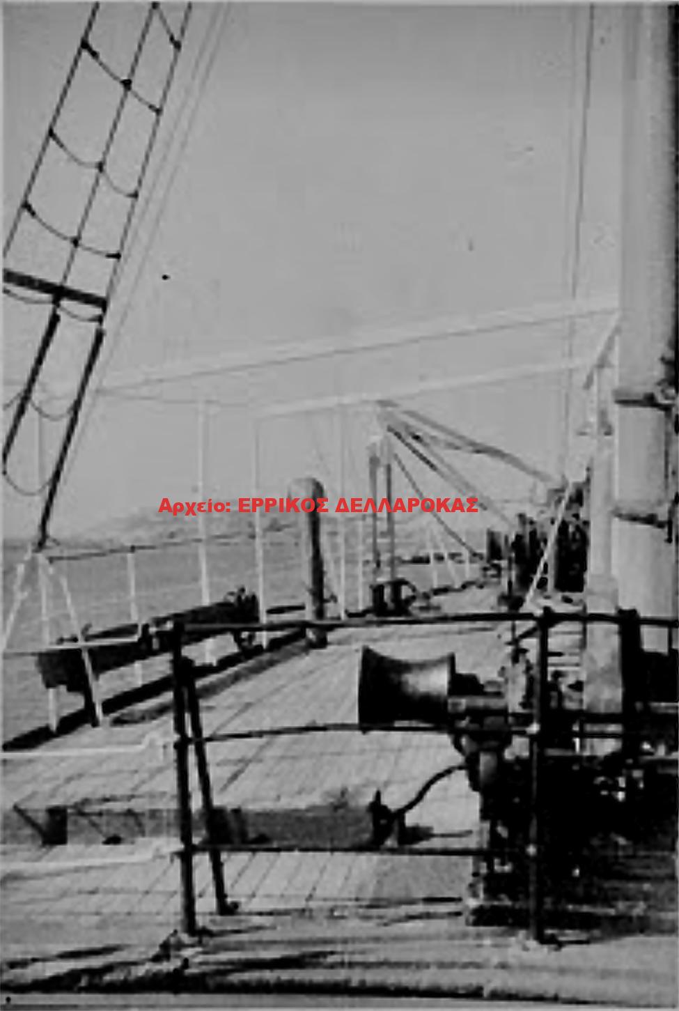 1932 ΑΠΟΨΗ ΧΩΡΑΣ ΑΠΟ ΠΛΟΙΟ