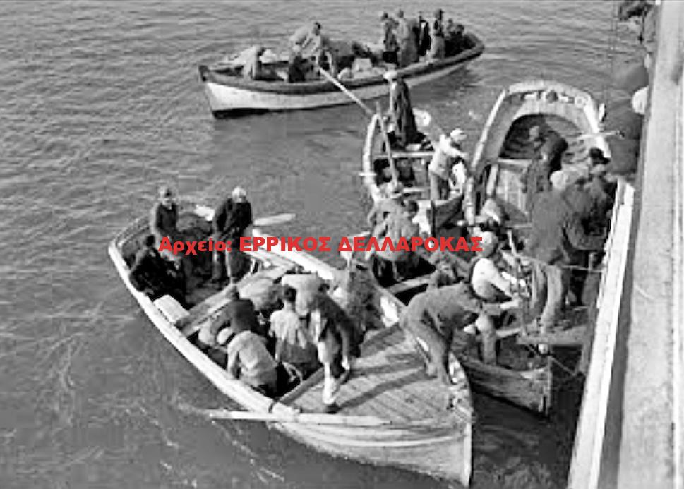 1933 ΑΠΟΒΙΒΑΣΗ ΑΠΟ ΠΛΟΙΟ