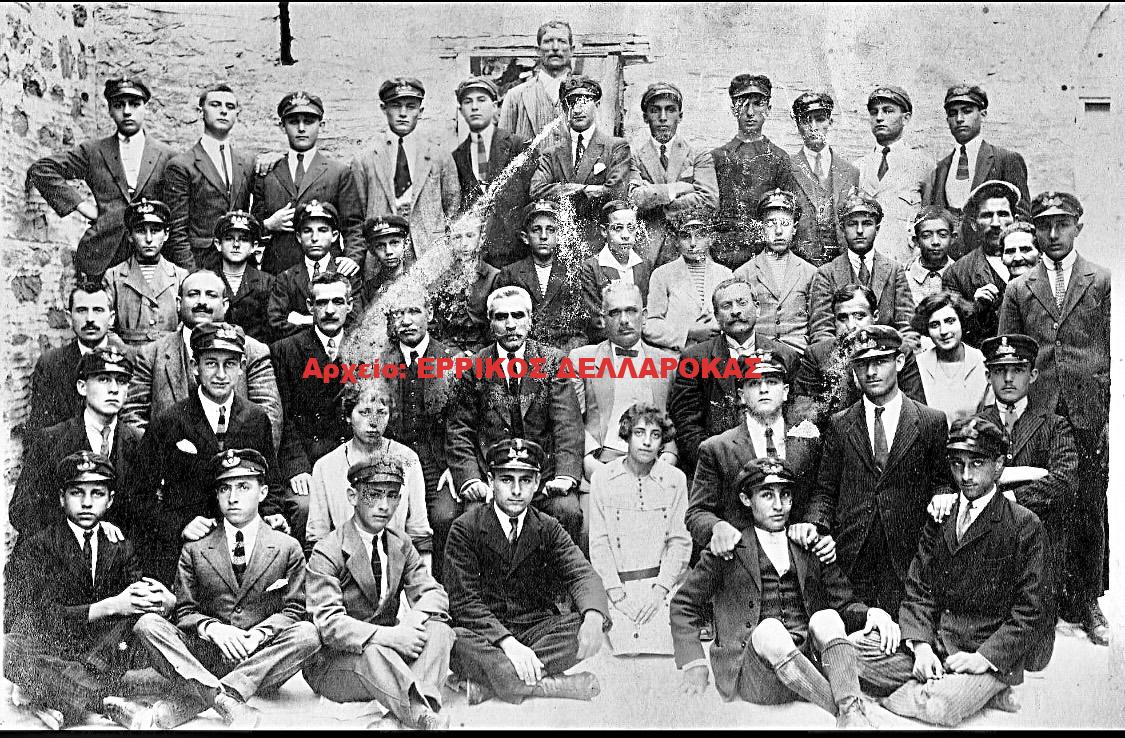 1926 ΜΑΘΗΤΕΣ ΓΥΜΝΑΣΙΟΥ
