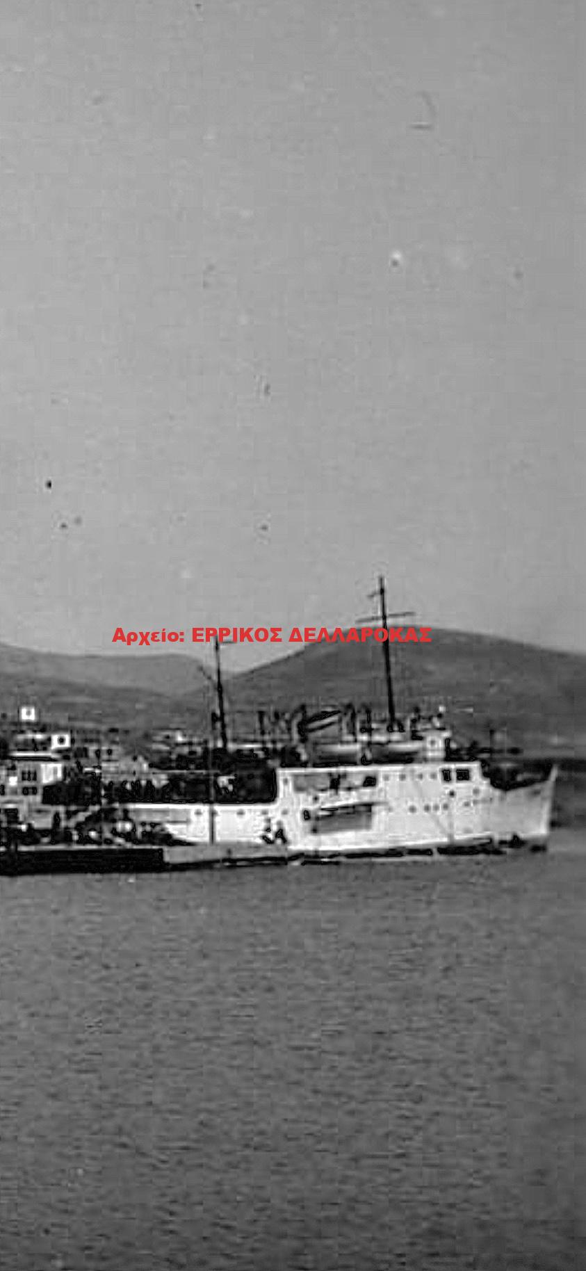 1956 ΔΕΣΠΟΙΝΑ