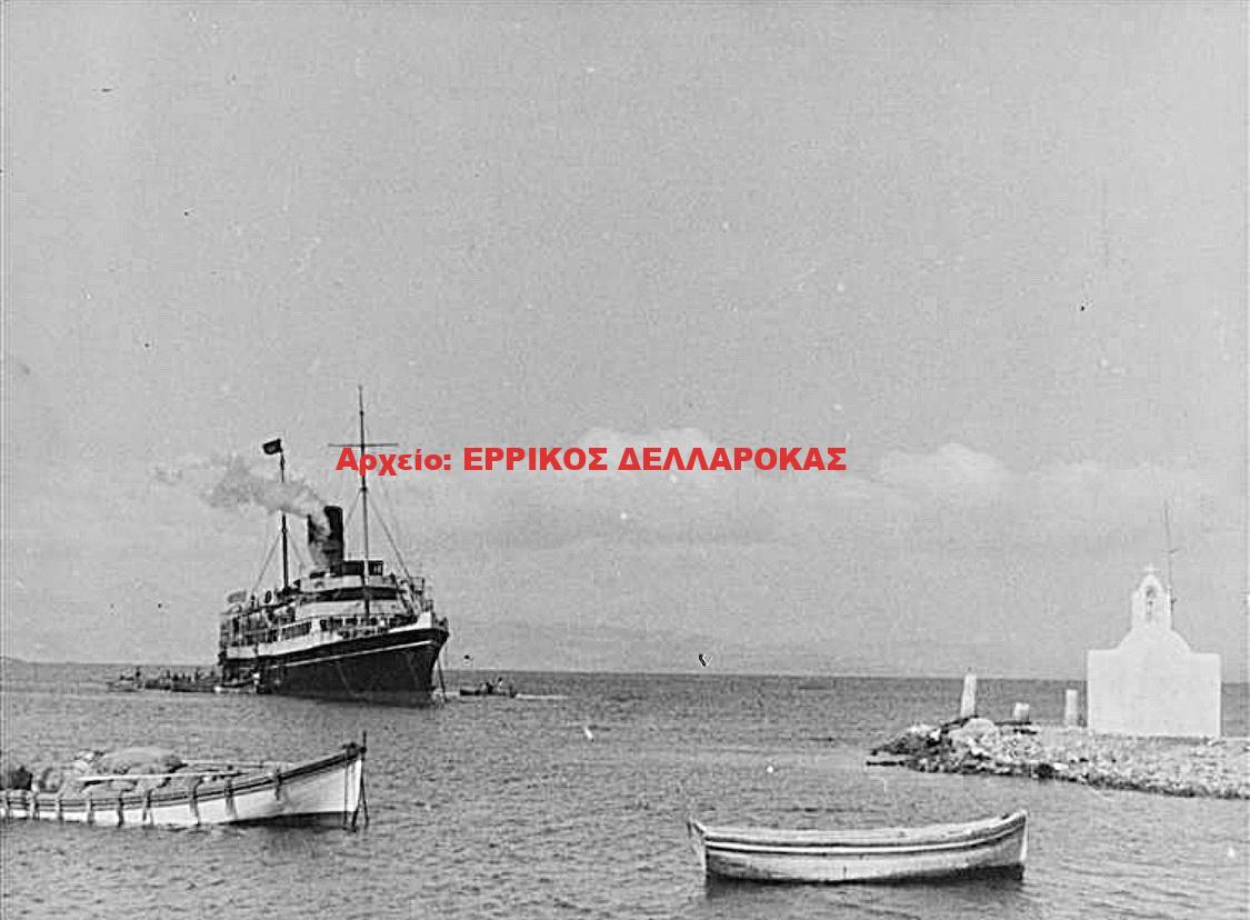 1950 ΜΥΡΤΙΔΙΩΤΙΣΣΑ