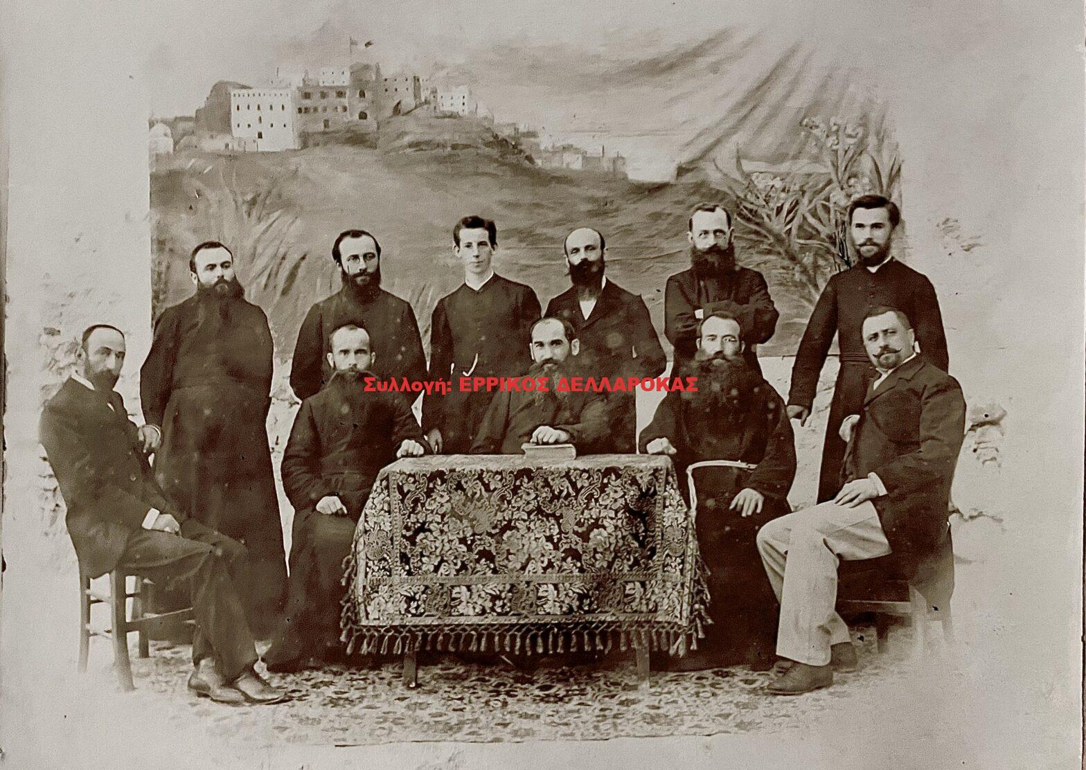 1898 ΚΑΘΗΓΗΤΕΣ ΓΑΛΛΙΚΗΣ ΣΧΟΛΗΣ