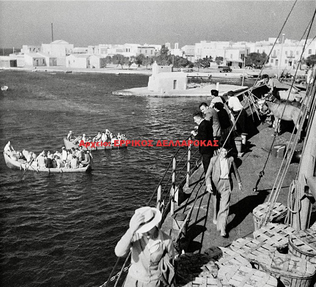 1950 ΑΠΟΒΙΒΑΣΗ