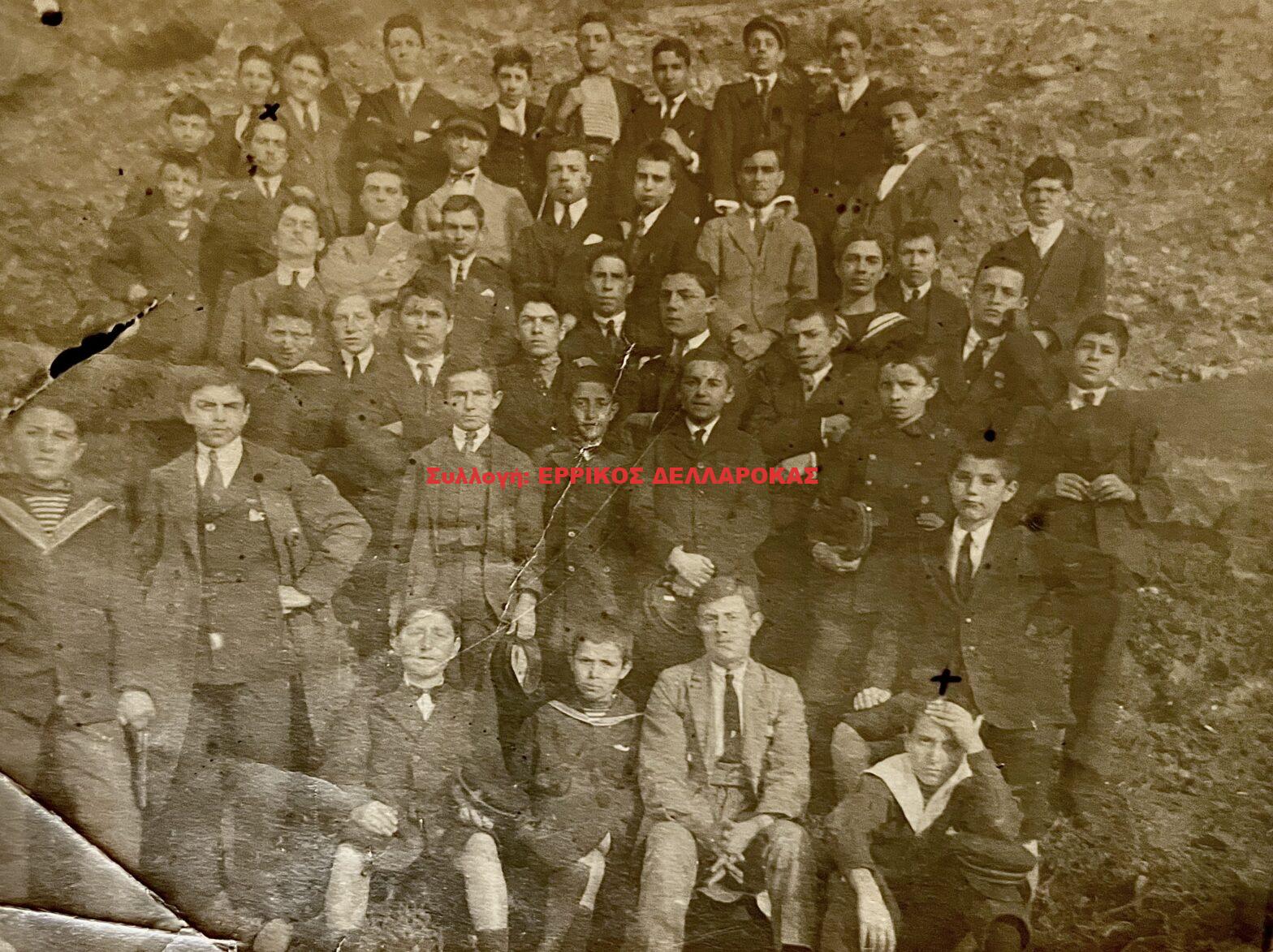 1920 ΜΑΘΗΤΕΣ