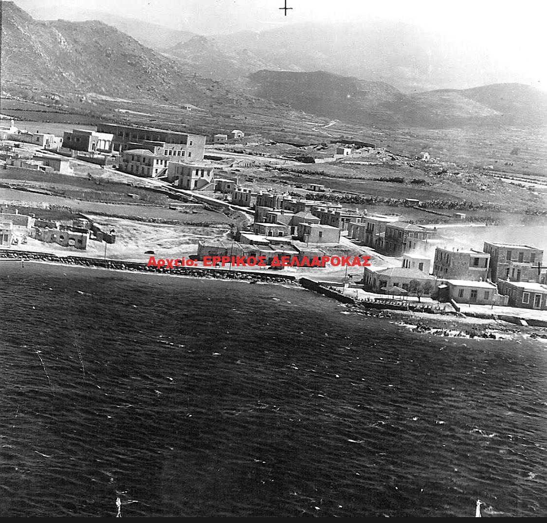 1944 ΠΑΡΑΛΙΑ ΓΥΜΝΑΣΙΟ