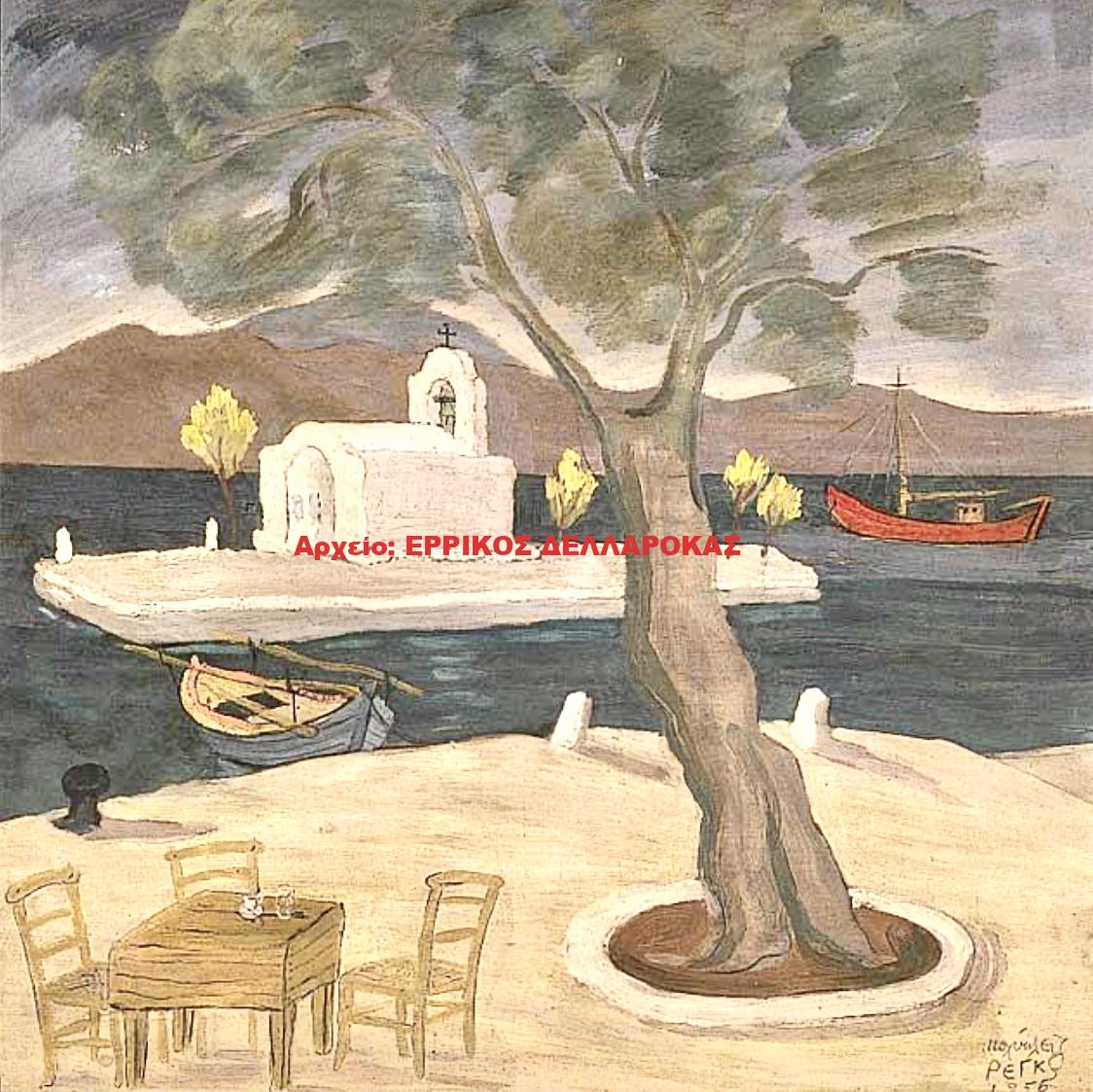1957 ΜΥΡΤΙΔΙΩΤΙΣΣΑ