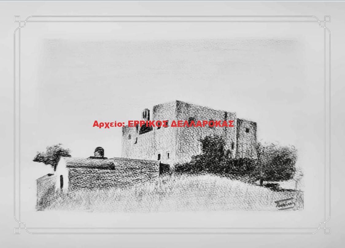 2010 ΠΥΡΓΟΣ ΜΠΑΖΑΙΟΥ