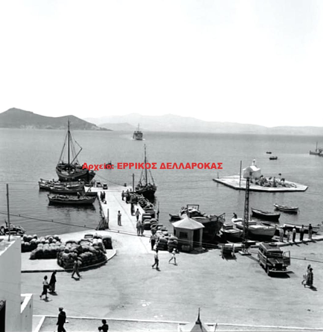 1954 ΛΙΜΑΝΙ