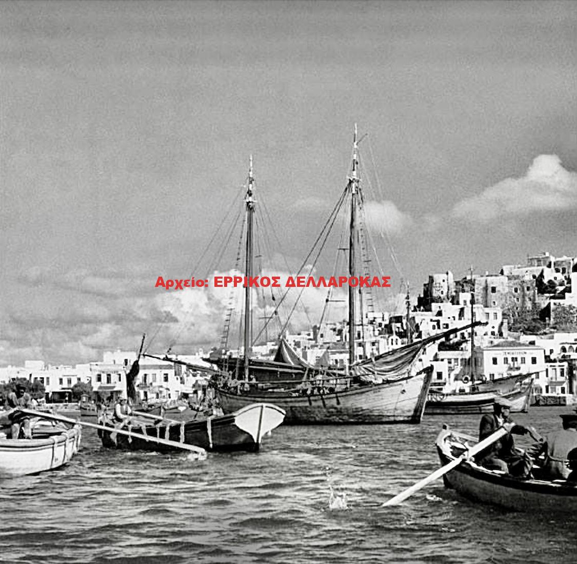 1937 ΧΩΡΑ