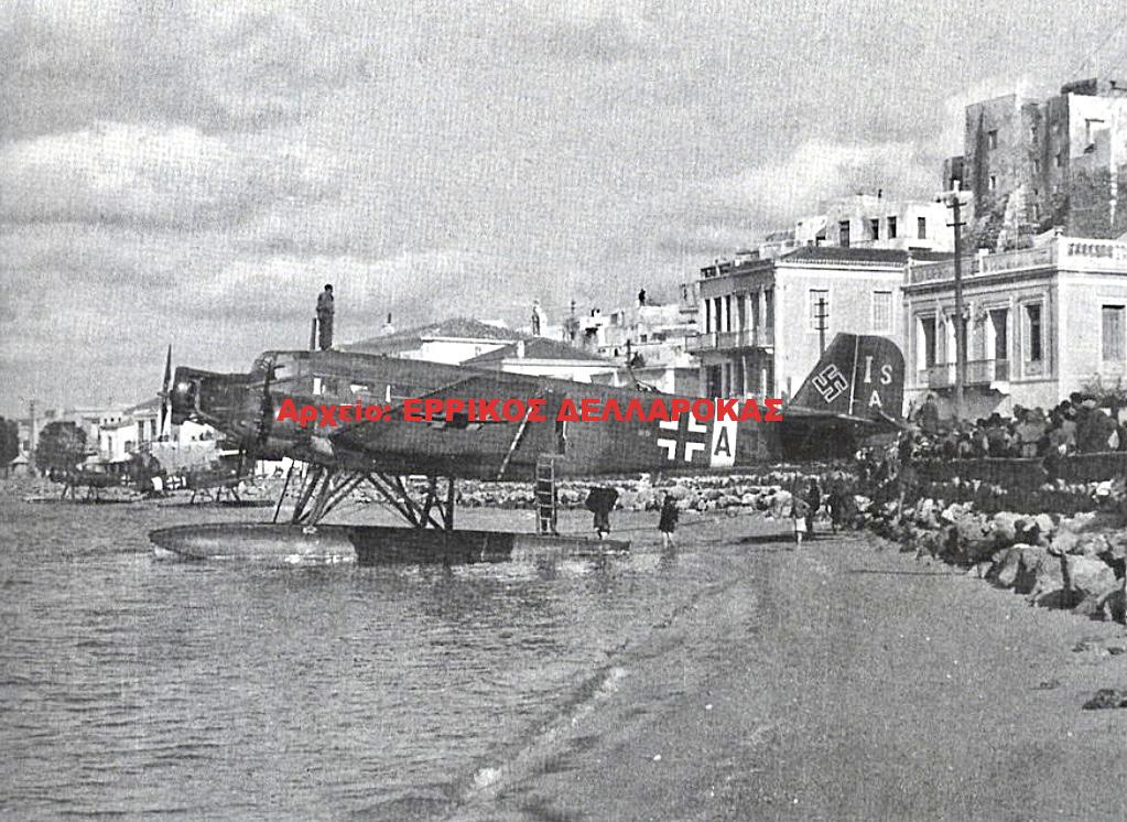1943 Γερμανικό Υδροπλάνο στην Παραλία