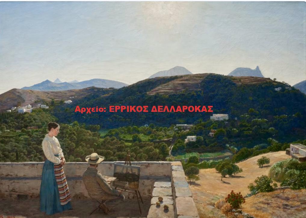 1895 ΜΕΛΑΝΕΣ