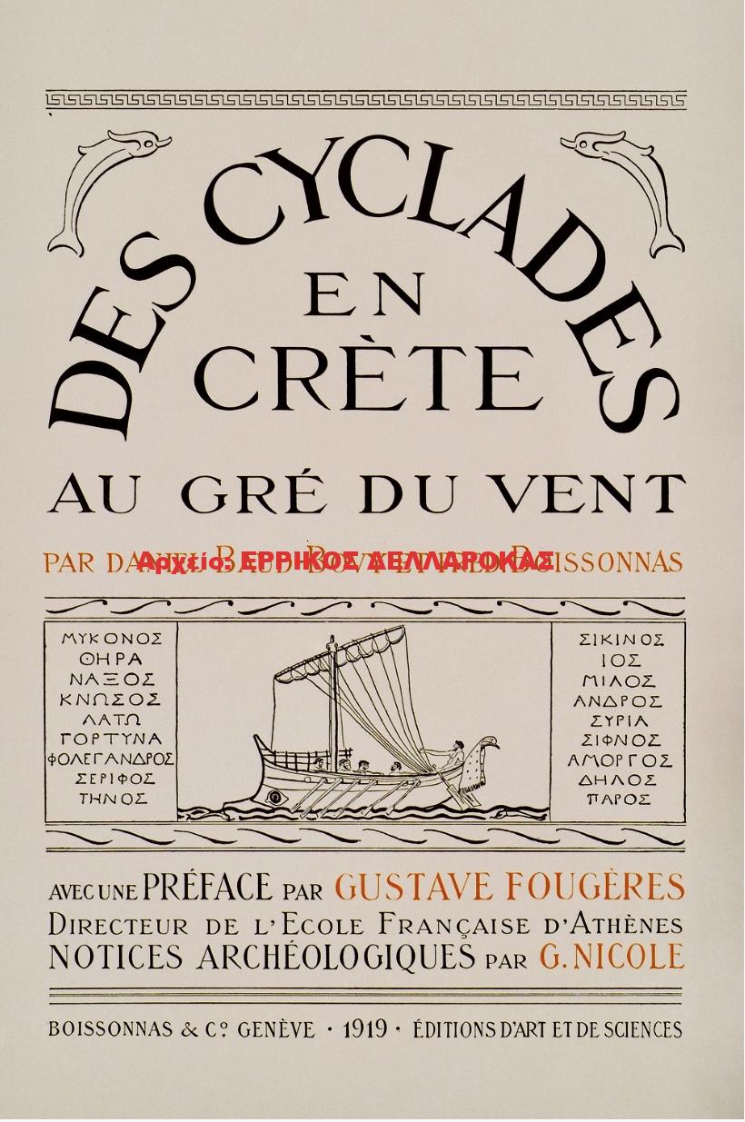 1919 DE CYCLADES EN CRETE