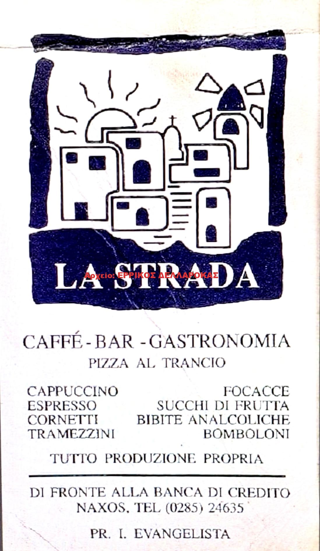 1989 caffe LA STRADA