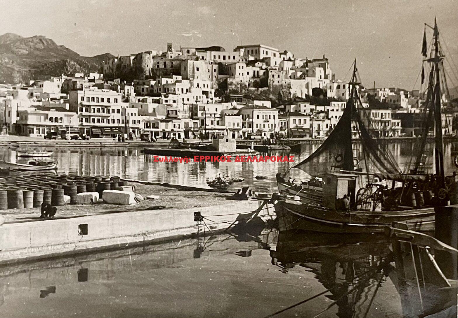 1959 ΑΠΟΨΗ ΑΠΟ ΛΙΜΑΝΙ