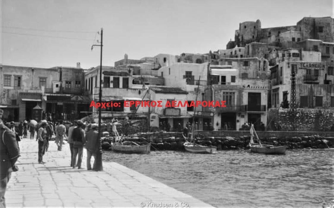 1920 ΛΙΜΑΝΙ
