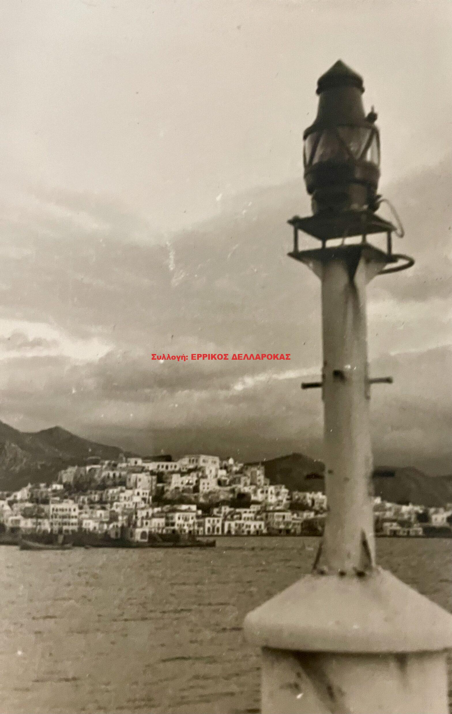 1961 ΑΠΟΨΗ ΧΩΡΑΣ ΑΠ ΤΟ ΦΑΝΑΡΙ