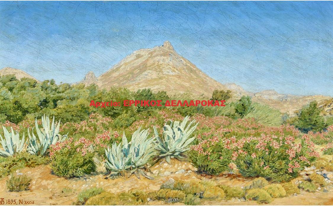 1895 Vilde Roser paa Naxos