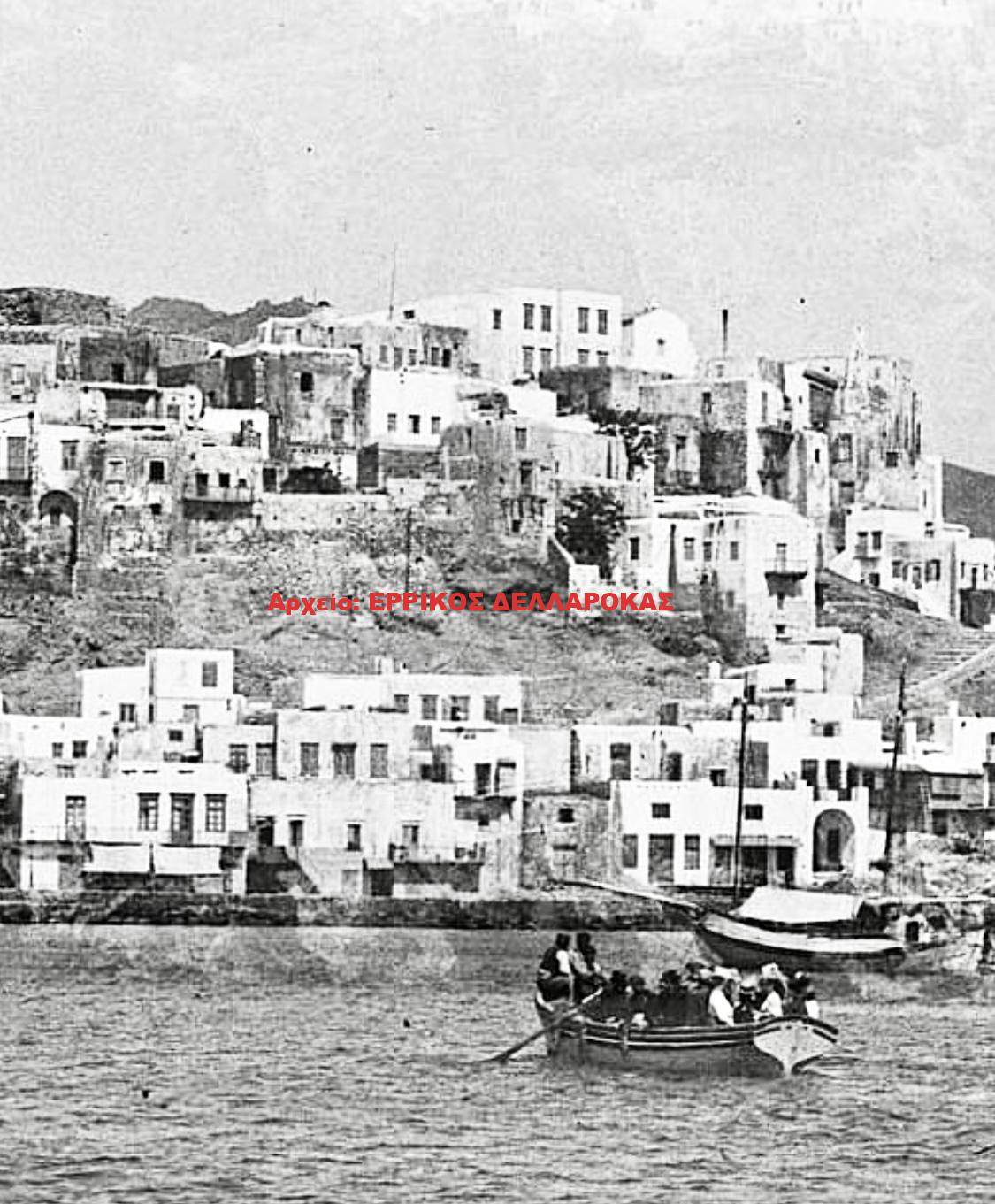 1922 ΧΩΡΑ
