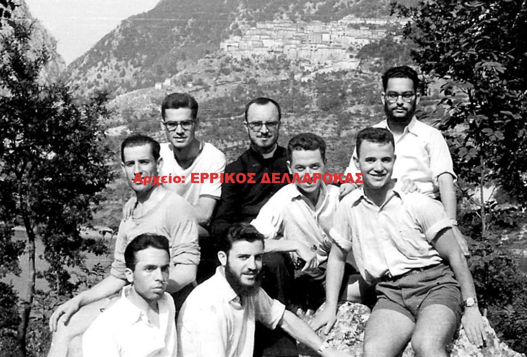 1956 Νάξιοι πατέρες