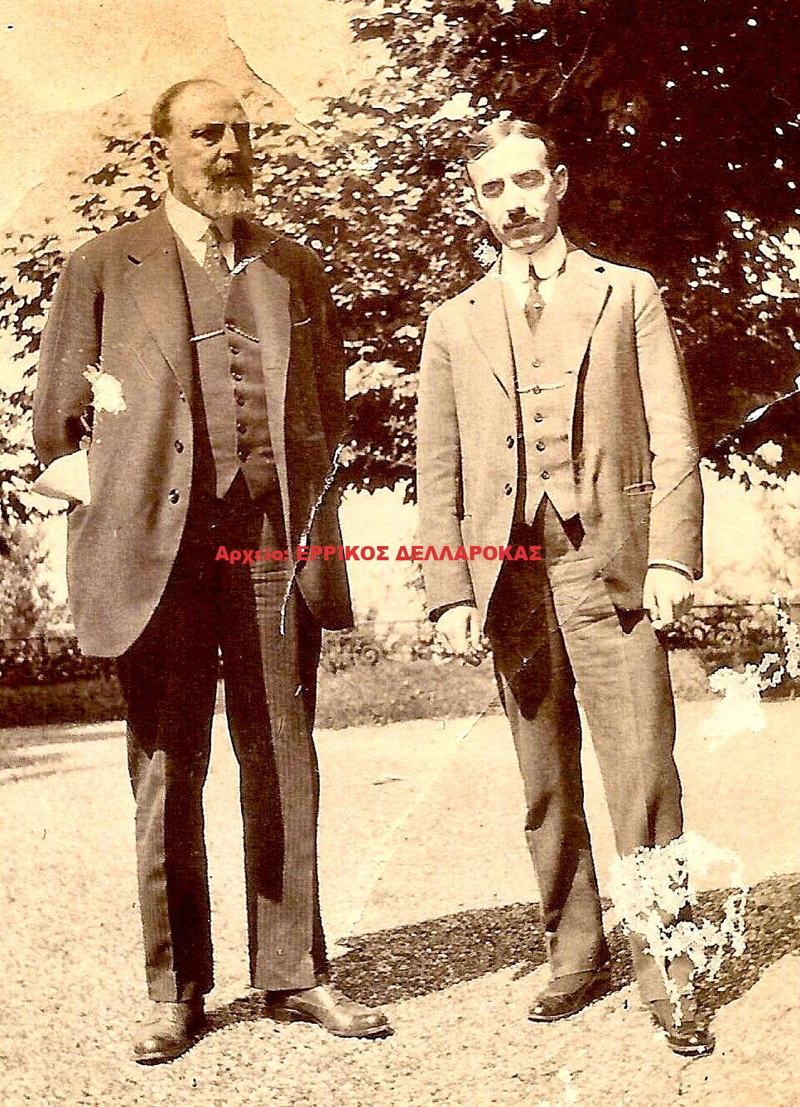 1839 ΜΑΡΟΥΛΗΣ ΛΑΖΑΡΟΣ