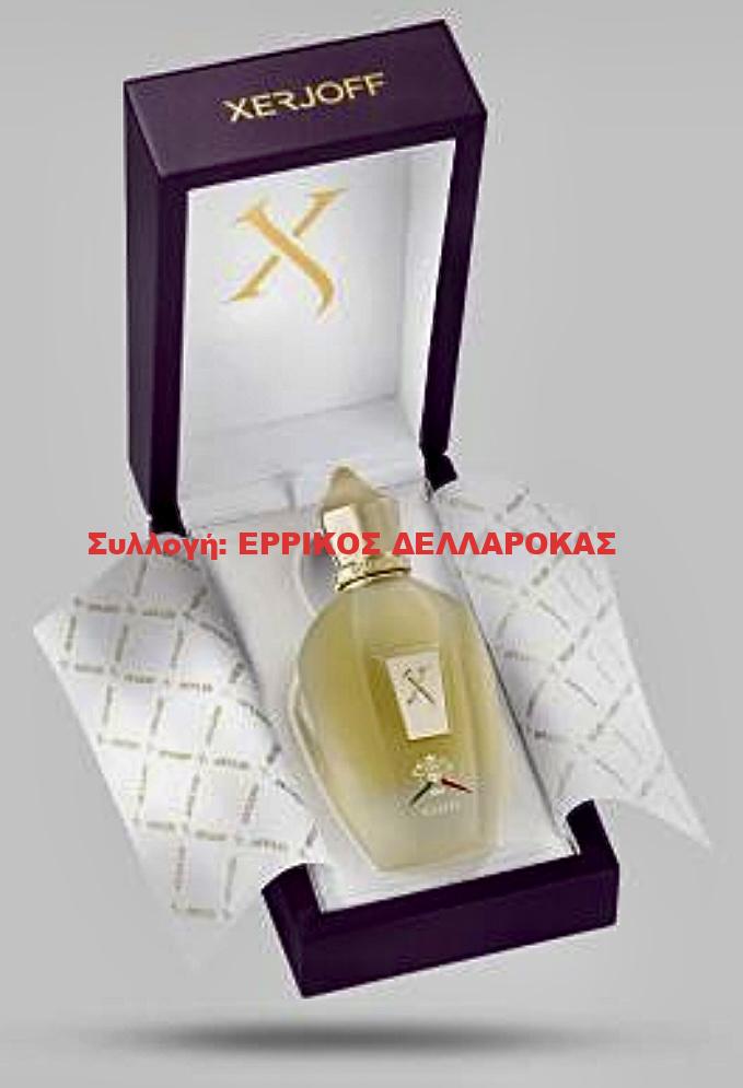 2020 Xerjoff 1861 Naxos