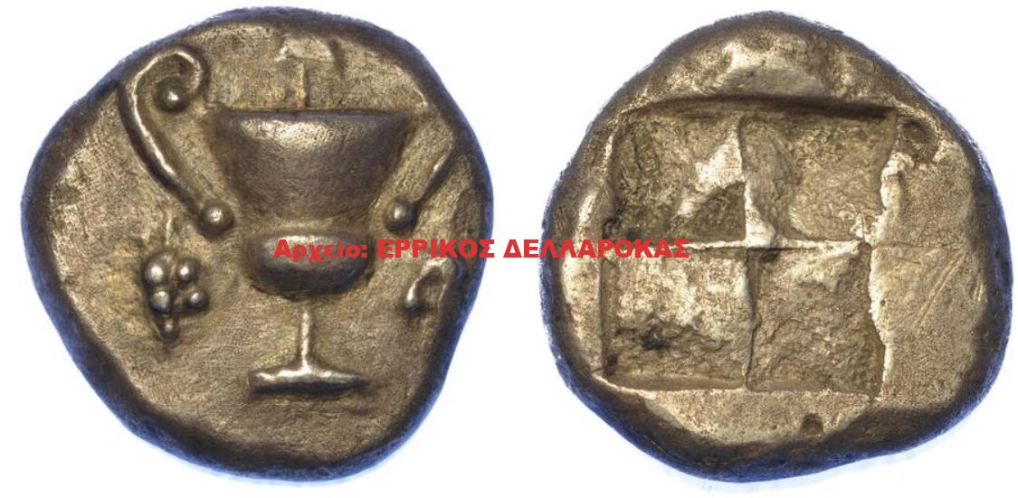 520-490 CYCLADES – NAXOS. Stater