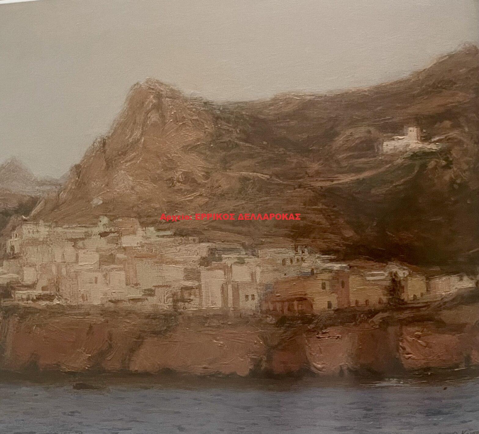 1977 ΓΡΟΤΤΑ