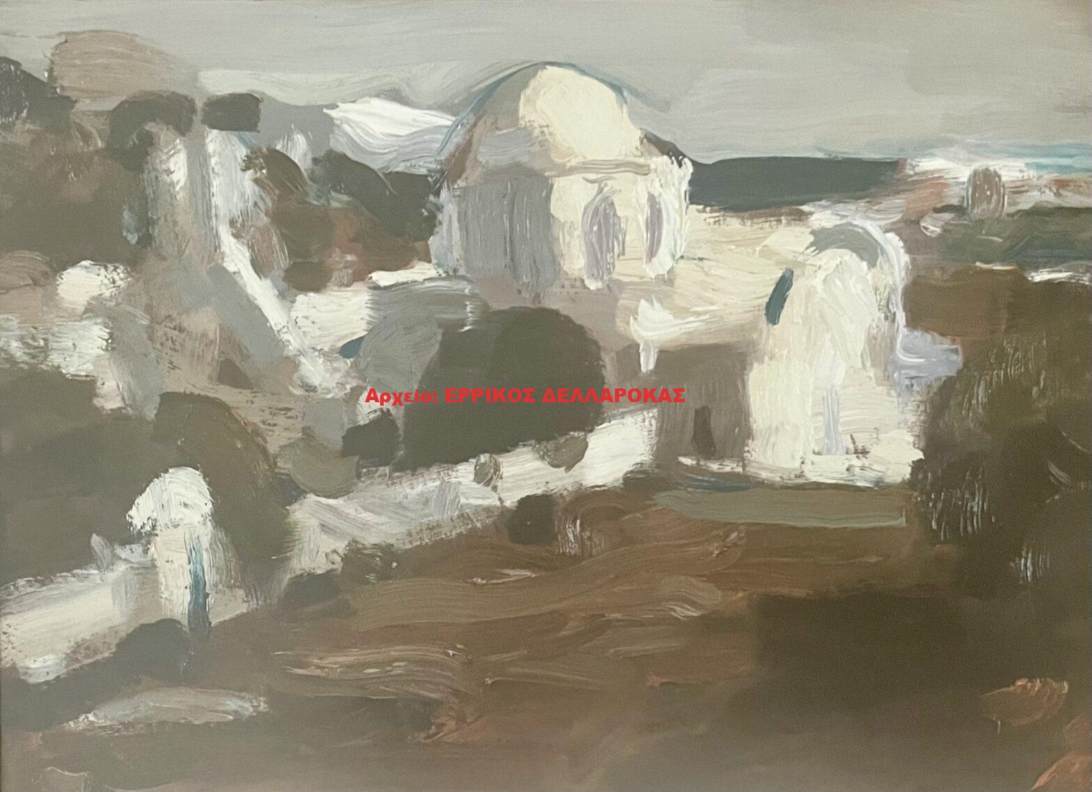 1975 ΑΓΙΑ ΚΥΡΙΑΚΗ ΧΩΡΑ