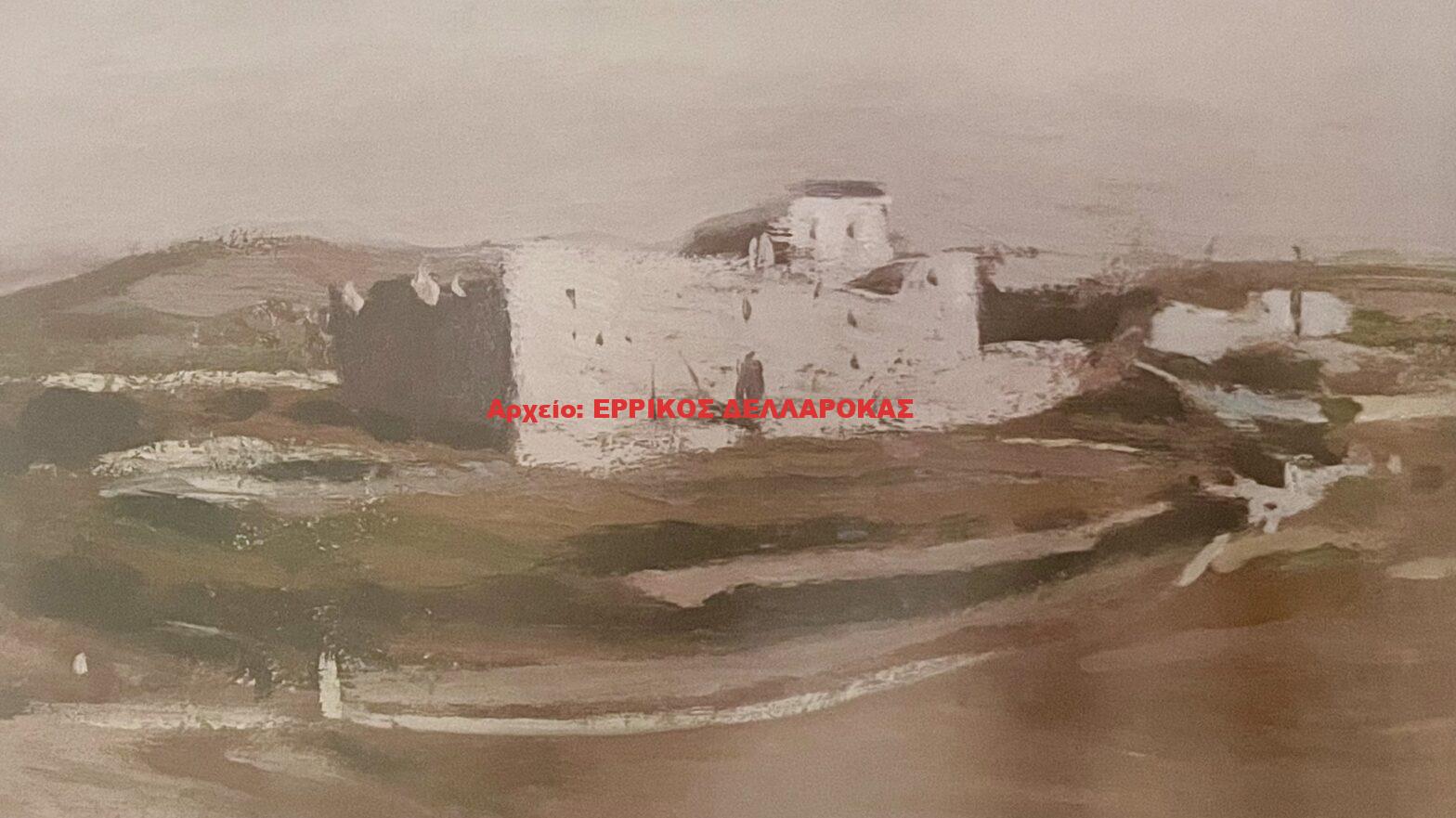 1979 ΜΟΝΗ ΑΓΙΟΥ ΧΡΥΣΟΣΤΟΜΟΥ