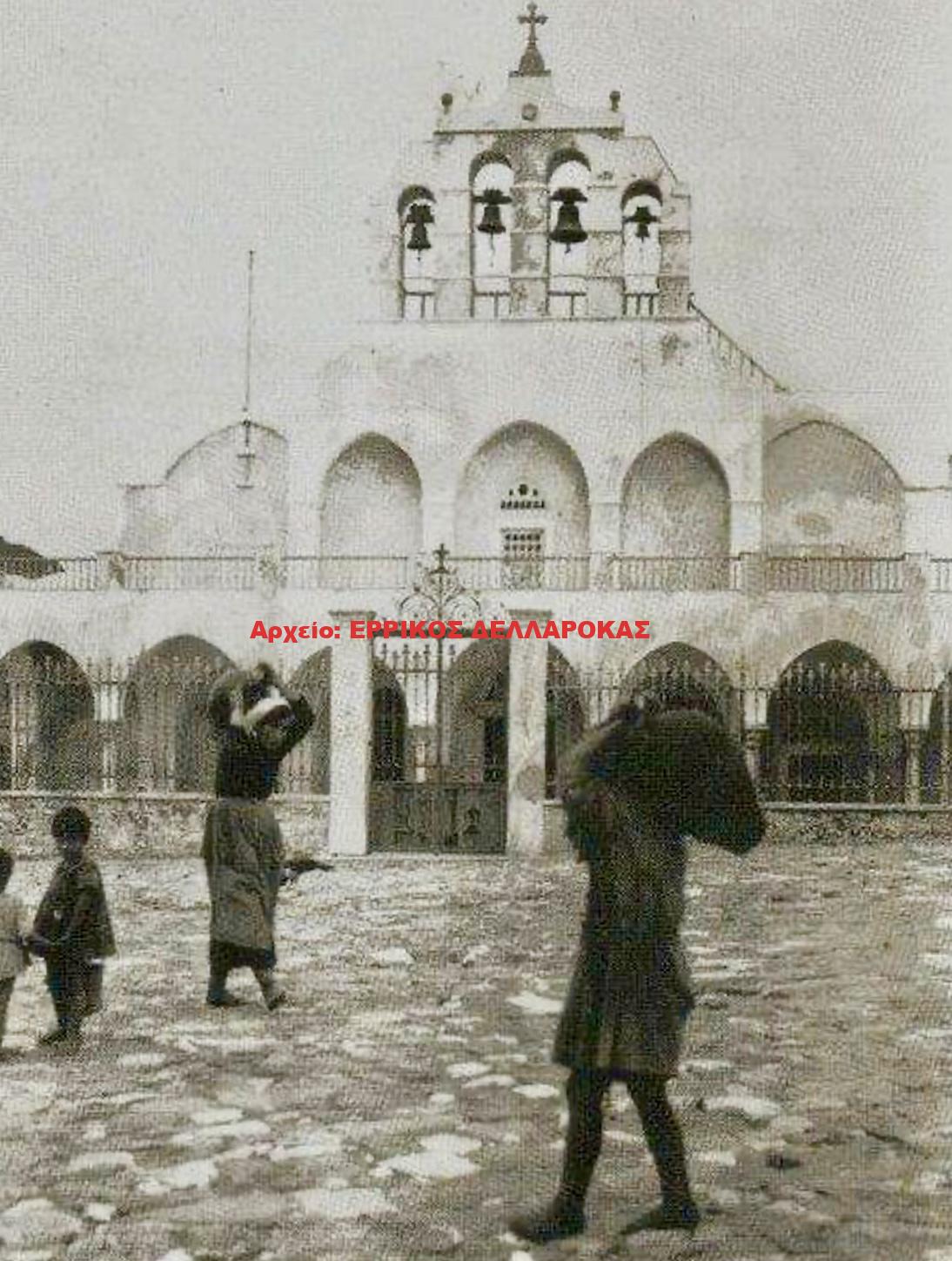 1919 ΜΗΤΡΟΠΟΛΗ