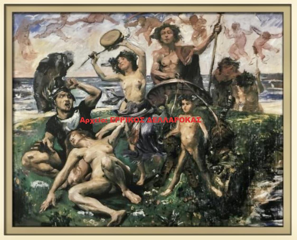 1999 ARIADNE OF NAXOS